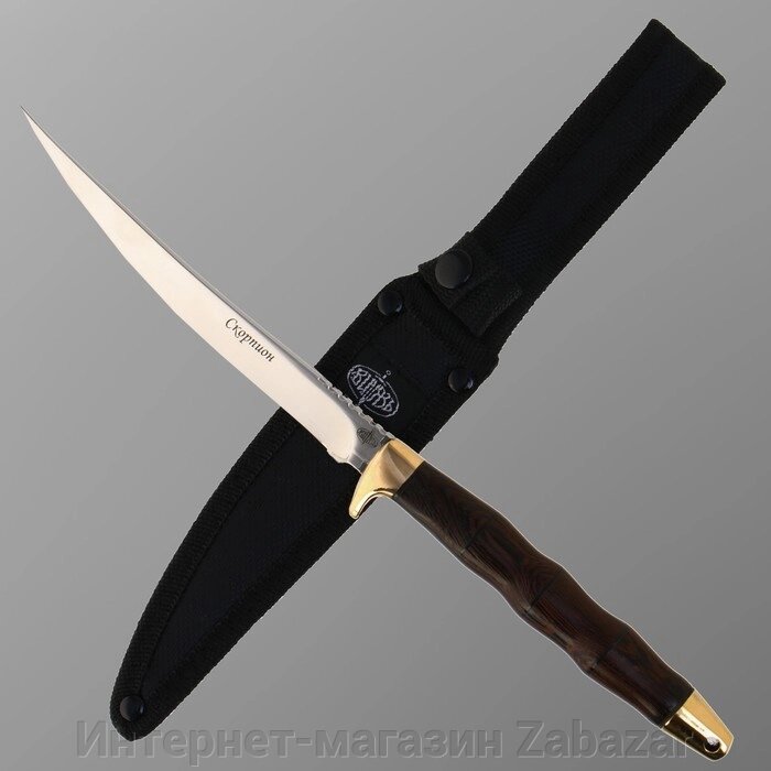 Нож разделочный "Скорпион" с чехлом, сталь - 65х13, рукоять - дерево, 14.5 см от компании Интернет-магазин Zabazar - фото 1