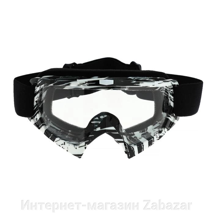 Очки-маска для езды на мототехнике, стекло прозрачное, цвет белый-черный, ОМ-20 от компании Интернет-магазин Zabazar - фото 1