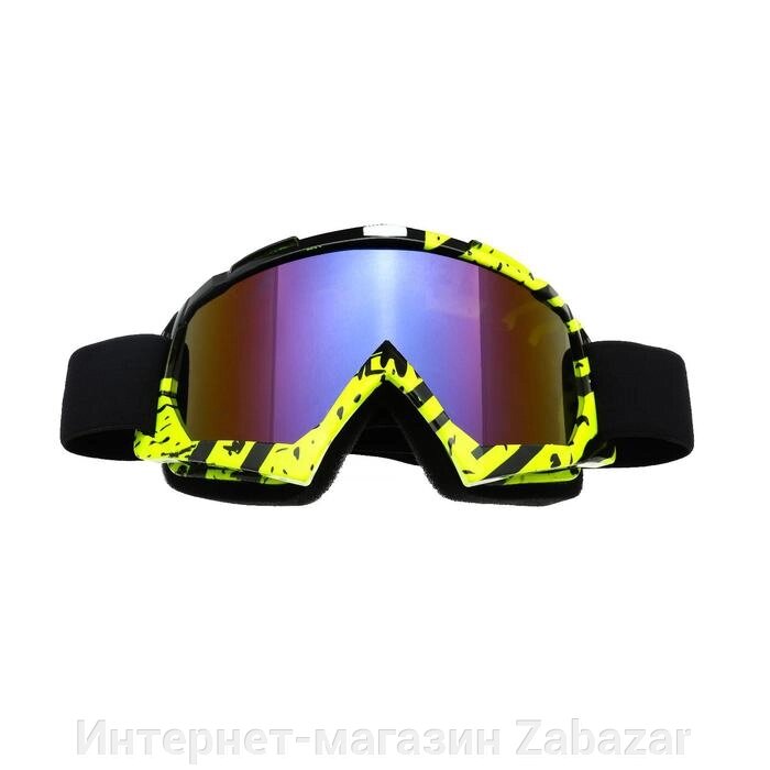 Очки-маска для езды на мототехнике, стекло сине-фиолетовый хамелеон, черно-желтые, ОМ-24 от компании Интернет-магазин Zabazar - фото 1