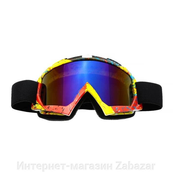 Очки-маска для езды на мототехнике, стекло сине-фиолетовый хамелион, бомбер, ОМ-26 от компании Интернет-магазин Zabazar - фото 1