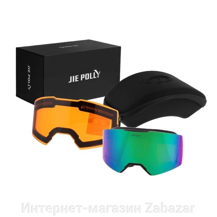 Очки-маска Premium, для мото, съемное двухслойное стекло, два цвета оранжевый, зеленый от компании Интернет-магазин Zabazar - фото 1