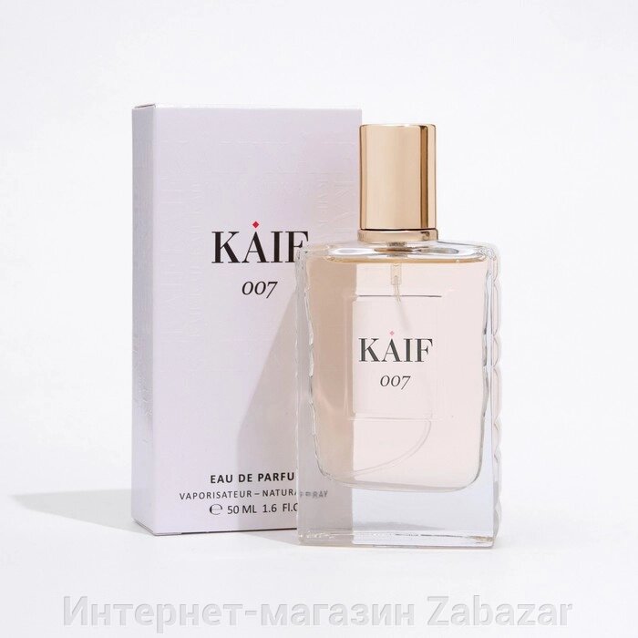 Парфюмерная вода женская KAIF Select № 007, 50 мл от компании Интернет-магазин Zabazar - фото 1