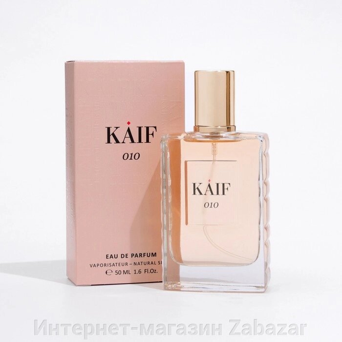 Парфюмерная вода женская KAIF Select № 010, 50 мл от компании Интернет-магазин Zabazar - фото 1
