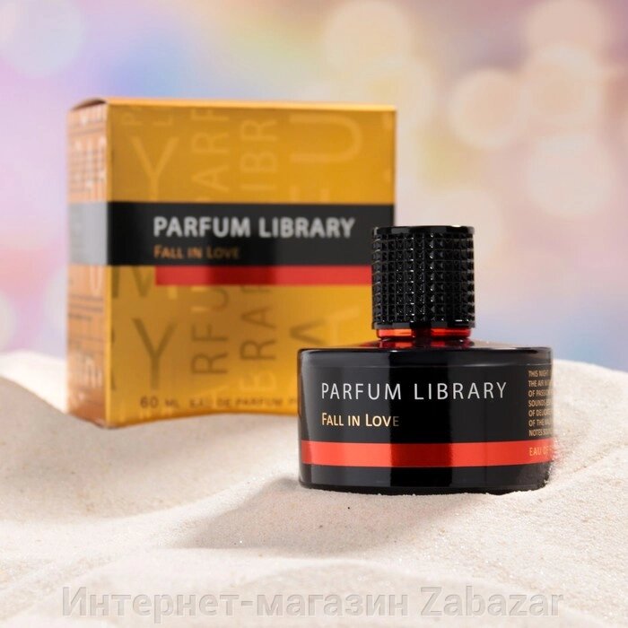 Парфюмерная вода женская Parfum Library Fall in Love, 60 мл от компании Интернет-магазин Zabazar - фото 1