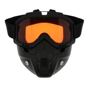 Очки-маска для езды на мототехнике, разборные, стекло оранжевый хром, цвет черный в Минске от компании Интернет-магазин Zabazar