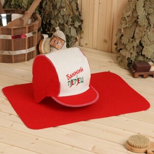 Набор для бани: шапка и коврик "Банный перец" красный в Минске от компании Интернет-магазин Zabazar