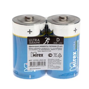 Батарейка алкалиновая Mirex, D, LR20-2S, 1.5В, спайка, 2 шт. в Минске от компании Интернет-магазин Zabazar