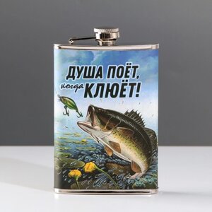 Фляжка «Душа поет», 270 мл в Минске от компании Интернет-магазин Zabazar