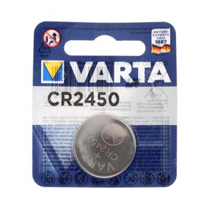 Батарейка литиевая Varta, CR2450-1BL, 3В, блистер, 1 шт. в Минске от компании Интернет-магазин Zabazar