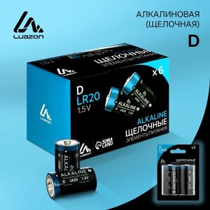 Батарейка алкалиновая (щелочная) LuazON, D, LR20, блистер, 2 шт в Минске от компании Интернет-магазин Zabazar