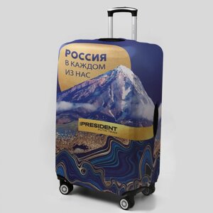 Чехол на чемодан 28", «Россия в каждом из нас» в Минске от компании Интернет-магазин Zabazar