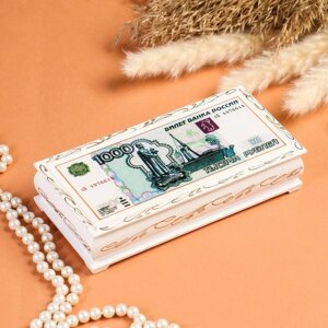 Шкатулка - купюрница «1000 рублей», белая, 8,517 см, лаковая миниатюра
