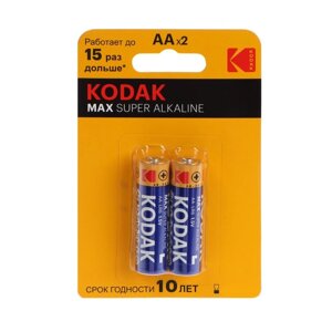 Батарейка алкалиновая Kodak Max, AA, LR6-2BL, 1.5В, блистер, 2 шт. в Минске от компании Интернет-магазин Zabazar