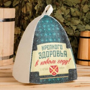 Шапка для бани с принтом "Крепкого здоровья" в Минске от компании Интернет-магазин Zabazar