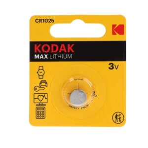Батарейка литиевая Kodak Max, CR1025-1BL, 3В, блистер, 1 шт. в Минске от компании Интернет-магазин Zabazar