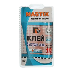 Клей-холодная сварка "Быстрая сталь" MASTIX, 55 г в Минске от компании Интернет-магазин Zabazar