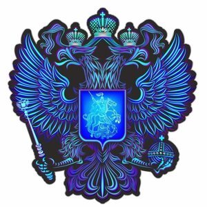 Наклейка на авто "Герб России", вид №5, синий, 100*100 мм, 1 шт в Минске от компании Интернет-магазин Zabazar