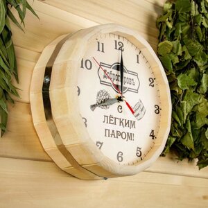 Часы банные бочонок "Добропаровъ"," С легким паром " в Минске от компании Интернет-магазин Zabazar