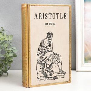 Шкатулка-книга металл, стекло "Аристотель" 26х16х5 см в Минске от компании Интернет-магазин Zabazar