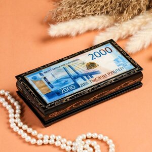 Шкатулка - купюрница «2000 рублей», 8,517 см, лаковая миниатюра в Минске от компании Интернет-магазин Zabazar