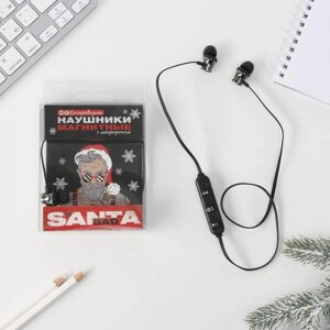 Беспроводные магнитные наушники с микрофоном «Санта», длина провода 57,5 см в Минске от компании Интернет-магазин Zabazar