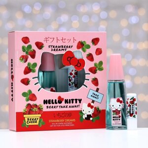 Набор подарочный Hello Kitty, Strawberry dreams в Минске от компании Интернет-магазин Zabazar