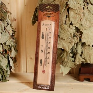 Термометр  деревянный, 120 С в Минске от компании Интернет-магазин Zabazar