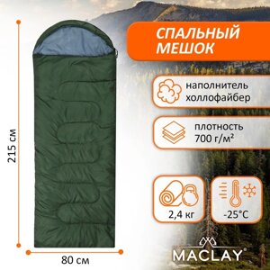 Спальный мешок, 185+30 х 80 см, 170Т, водонепроницаемый, до -25 °С