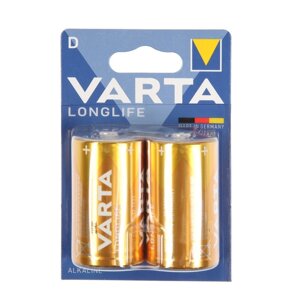 Батарейка алкалиновая Varta LONGLIFE D набор 2 шт в Минске от компании Интернет-магазин Zabazar