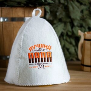 Шапка для бани с вышивкой  "Лучший папа" в Минске от компании Интернет-магазин Zabazar