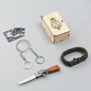 Набор подарочный 4в1 (браслет, карта выживания, нож складной, пила-струна) Лучший Мужчина в Минске от компании Интернет-магазин Zabazar