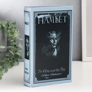 Сейф-книга дерево кожзам "Гамлет. Уильям Шекспир" 21х13х5 см в Минске от компании Интернет-магазин Zabazar