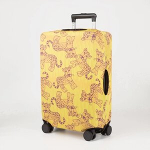 Чехол на чемодан 28", цвет жёлтый в Минске от компании Интернет-магазин Zabazar