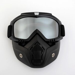 Очки-маска для езды на мототехнике, разборные, стекло хром, черные в Минске от компании Интернет-магазин Zabazar
