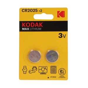 Батарейка литиевая Kodak, CR2025-2BL, 3В, блистер, 2 шт. в Минске от компании Интернет-магазин Zabazar