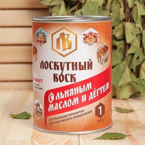Влаго-биозащитная пропитка "Лоскутный воск", с льняным маслом и дёгтем, 1л в Минске от компании Интернет-магазин Zabazar