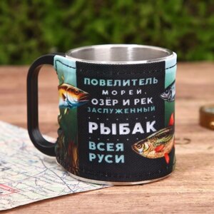 Термокружка «Заслуженный рыбак», 180 мл в Минске от компании Интернет-магазин Zabazar