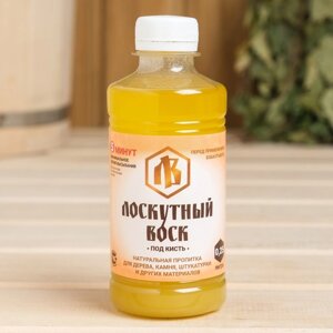 Влаго-биозащитная пропитка "Лоскутный воск" "под кисть", 0,25л в Минске от компании Интернет-магазин Zabazar