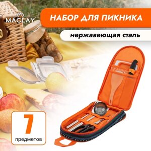 Набор для пикника: доска, 2 лопатки, ножницы, половник, вилка, нож в Минске от компании Интернет-магазин Zabazar