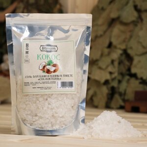 Соль для бани и ванны "Кокос" 500 гр Добропаровъ в Минске от компании Интернет-магазин Zabazar