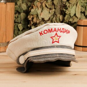 Шапка для бани "Командир" фуражка в Минске от компании Интернет-магазин Zabazar
