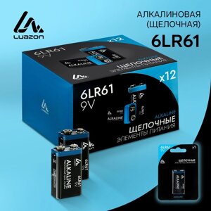 Батарейка алкалиновая (щелочная) LuazON, 6LR61, 9V, крона, блистер, 1 шт в Минске от компании Интернет-магазин Zabazar
