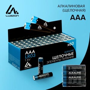 Батарейка алкалиновая (щелочная) LuazON, AAA, LR03, спайка, 4 шт в Минске от компании Интернет-магазин Zabazar
