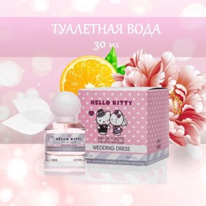 Туалетная вода Hello Kitty Wedding Dress, 30 мл в Минске от компании Интернет-магазин Zabazar