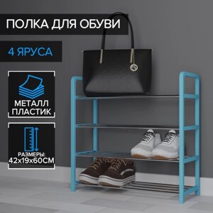 Обувница Доляна, 4 яруса, 421960 см, цвет синий в Минске от компании Интернет-магазин Zabazar