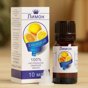 Эфирное масло "Лимон", флакон-капельница, аннотация, 10 мл в Минске от компании Интернет-магазин Zabazar
