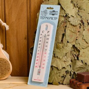 Пластиковый термометр "Модерн" в блистере (-50 +50) в Минске от компании Интернет-магазин Zabazar