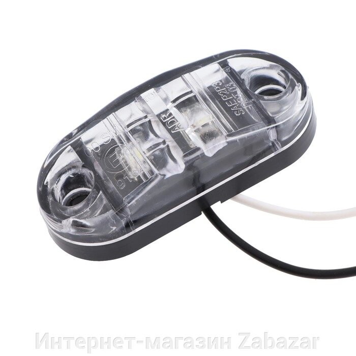 Плафон подсветки номера 12-24 В, 7630 мм, провод 18 см от компании Интернет-магазин Zabazar - фото 1