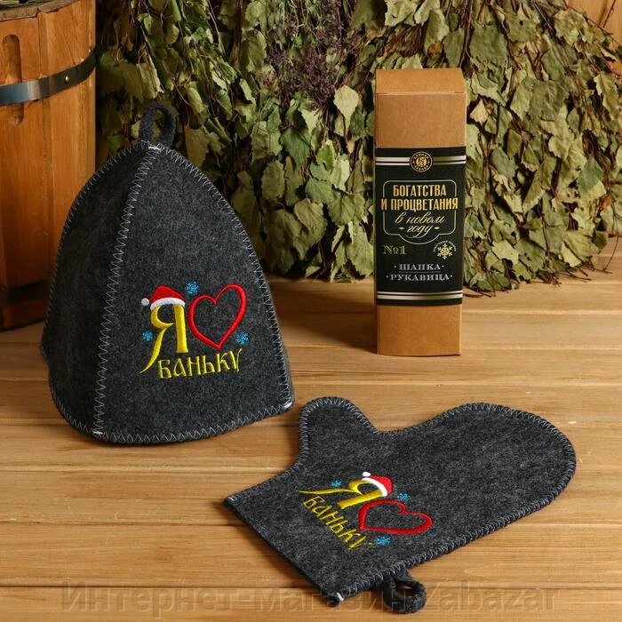 Подарочный набор "Богатства и процветания!": шапка, рукавица от компании Интернет-магазин Zabazar - фото 1