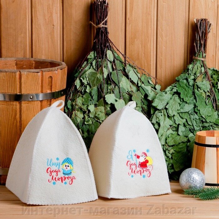 Подарочный набор "С Новым годом!": 2 шапки от компании Интернет-магазин Zabazar - фото 1